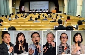 第4回CHEIR×DCC産学交流フォーラム